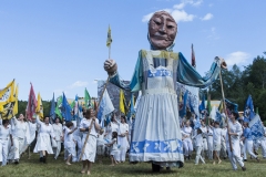 Bread and Puppet Theater
